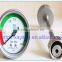 China manufacturer produce sulfur hexafluoride leak detector