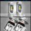 AURORA super brightness G8 series P13 led headlight cnlight