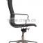 luxury high back executive chair HC-3032