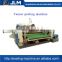 shandong veneer peeling machine/ slicer machine