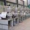 oil press/mini oil press machine/oil press machine