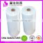 PET hot laminating film ,with customized size A4,A5,A3