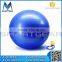 Balance Stability Exercise Ball Pump