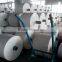 Customized pp woven fabric in roll