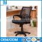 Modern Best Office Chair silla de oficina for Sale