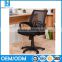 Factory supply hot sale cheap office furniture office chair in foshan