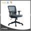 Herman Miller Aeron Style Ergonomic fixed mesh Office Chair