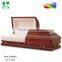 hot sale American maple cinerary casket