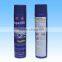 GUERQI-99 High Quality Super Bond Adhesive for Fabric and Non Woven