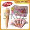 SK-M175 QQ bag packaged twist marshmallow