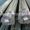 round steel /carbon steel bar/structual steel bar