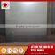 2B 310s stainless steel 0.1mm metal sheet