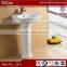Deltar Sanitary Ware Small Size Wash Hand Pedetal Basin Sink_Public Building Project Ceramic Basin