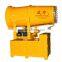 Industrial portable fog cannon high efficiency humidify for Power plant
