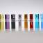 High Quality Promotional Gift Power Bank 2600mah, Nice Power Bank 2600mah, Smart Phone Power Supply