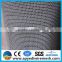 high quality crimped steel woven wire mesh
