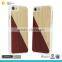 Natural wood case for mobile phone wood case factory