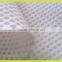 mesh fabric for safety shoes, 3D spacer air mesh fabric