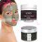 Factory wholesale supply dead sea mud facial and body black mask for deep cleansing
