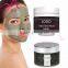 Beauty care cosmetic face mask 100% Natural black dead sea mud facial mask for sale