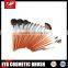 Multi-function 18-piece professional cosmetic brush set with wooden handle