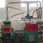 Chili Powder Mill Machine Equipment Electric Chilli Grinder Electric Herb Grinder