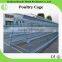 All avalible high quality chicken poultry equipment