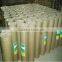 ISO9001:2008 low price high quality safety netting factory direct price