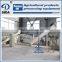 Food grade wheat flakes making machine | wheat starch making equipments