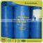 Good quality Glutaraldehyde with nice price