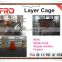 FRD Cheapest high quality chicken layer cage price/a type layer chicken cage for bangladesh