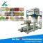 universal auto weighing all types of cereals filling bagging machine