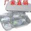 free sample packaging aluminium foil/ aluminium foil printing from CH