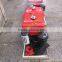 small diesel engine used
