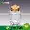 300ML Aluminum Lid PET Honey Candy Cookie Mason Jar