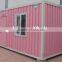 floating container house/mobile container house
