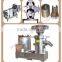 Mayjoy Hot Sale Home Use Peanut Butter Machine/groundnut paste machine With Ce