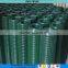 Supplier Wholesale 6x6 Concrete Reinforcing Welded Wire Mesh