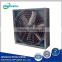Blower Fan For Air Coolers