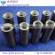 Boron carbide venturi boron carbide nozzle for sandblasting