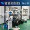 MF-SERIES zhangjiagang sevenstars high output CE certificate plastic grinder shredder