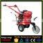 For Agricultural Garden Green Machine Gasoline Engine Power Tiller