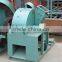 CE certified automatic sawdust machine/wood sawdust grinding machine with good price