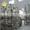 LPG Spray Drying Equipment