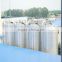 Stainless steel storage tank, heat preservation tank, mixing tank, mixing tank, cold hot cylinder