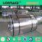 galvanized steel coil/price mild steel coil