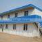 Container office