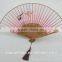 chinese traditional fashion summer foldable bamboo fan