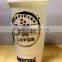 Hot and cold Plastic travel coffee cup with lid and silicone band