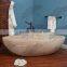 Home Decoration Stone Carving Brown Marble Modern Artistic Bathtub